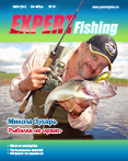 Expert Fishing №24