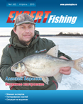 Expert Fishing №42