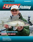 Expert Fishing №55
